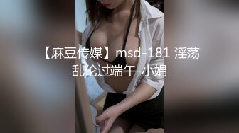 パコパコママ 081419_151 肉感マーメイドの青空露出オナニー 笹宮えれな