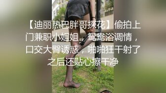 牛人冒死爬墙偷拍楼下的少妇洗澡换衣服