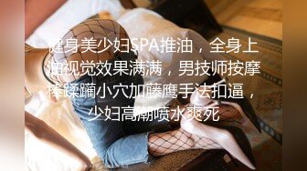 TWTP 新流出男同学偷拍台北大学舞蹈系的妹子嘘嘘 (4)