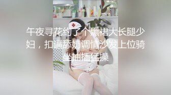 没男人一样可以自己玩到自己高潮喷水