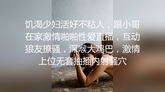 起点传媒 性视界传媒 XSJKY045 漂亮大奶女医生帮我性治疗 羽芮(坏坏 林沁儿 芳情)