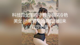 【婉月】好美！顶级女神人间尤物！完美~惊艳！站立插逼~！ (2)