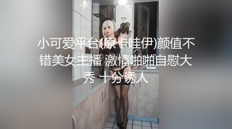 天菜小骚受爱大屌 耗时一年吃到全班直男同学的大鸡巴合集 第四弹