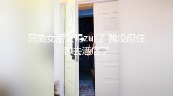 00后变身美妖Ts雯雯：纹身小秘书、深喉、口爆、坐骑，互舔69吃棒棒棍，淫声泛滥 16V合集！ (7)