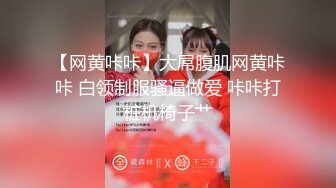 麻豆传媒 cp-017 女按摩师深沉舒压解放-艾瑞卡、茶茶