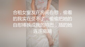 麻豆传媒 mpg-023 饥渴小妈美声浪叫-南芊允