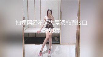 【妞妞】极品美女插菊花干出屎！还是绿色的！太重口了~喜欢这种的不要错过，可遇不可求撸管佳作 (1)