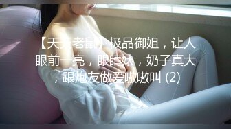 纹身老哥的幸福生活两男三女激情开操，骚女慢慢脱光光，骑乘正入抽插猛操，一个操完再换下一个，后入撞击屁股