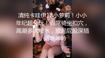 【OnlyFans】台湾网红少妇 Clickleilei刘蕾蕾付费订阅写真 露点自拍，打卡全球网红景点，从少女到孕妇的记录 6