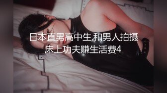 推特网红洋老外调教大师香港维港酒店调教虐待刚破处没多久的科技大三学妹巧巧1080P高清版