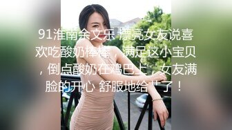 【完整版】大学02年的体育生上补习课,被老师勾搭巨根无套开苞猛打桩