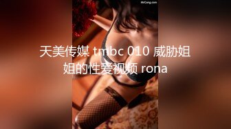 国产TS系列比女人还美的赵恩静诱惑面具男 相互深情舔屌在沙发上被激情后入