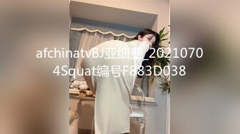 91制片厂 91KCM-009 美女大学生被网约司机下春药 药性发作主动求操-小婕