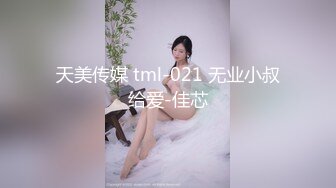 公园女厕全景偷拍24位美女嘘嘘各种美鲍完美呈现 (3)