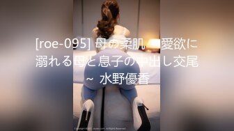 [707HUST-007-02] 【エロ五十路】性欲ギンギンの五十路熟女たち vol.2 進藤由紀乃 多田淳子 湯川麗子 出演：進藤由紀乃 多田淳子 湯川麗子