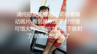 【财子撩妹】冒充土豪撩妹视频9月礼包-假装打钱忽悠漂亮妹子露乳抠穴，套路厉害值得学习