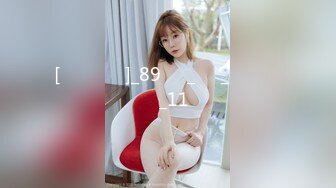 [리얼패티쉬]_89년생_하루_아마추어영상_11부