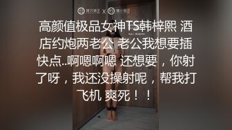 臻品360 酒店工业风主题套房偷拍高颜值学妹周末与男友吃完宵夜休息一会继续激战