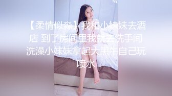 奶子上有纹身的性感美女小姐姐背着男友偷偷和网上聊了很久的帅小伙偷情啪啪,脱光衣服后磨磨唧唧,被男的各种姿势狠狠干!