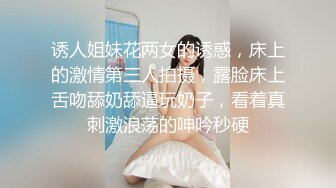 天美传媒 tmq-005 小母狗技师的jk制服诱惑