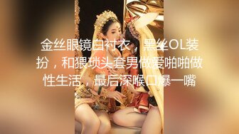 【宝藏级女神美乳嫩鲍】推特超网红『小青茗』五月新作三部曲 极品天然巨乳白虎 电动棒深入了解 上下粉嫩  脸点同框1