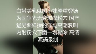 22岁单女边刷抖音边SPA，最后还是扔了手机口技师