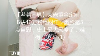 爸爸操死我声音嗲嗲新人美女小姐姐，玻璃黄瓜进出抽插，水声哗哗，白浆喷水湿的一塌糊涂，极度淫荡淫语骚话不断