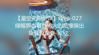 颜值不错的黑丝小少妇全程露脸跟大哥激情啪啪，69口交舔逼情趣漏奶装，让大哥后入爆草菊花，激情揉奶上位