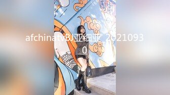 afchinatvBJ亚细亚_20210930