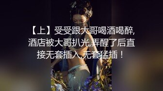 云上会所KTV之偷拍女厕所YSHS 91