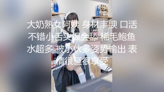 丰满人妻洗澡过程自拍