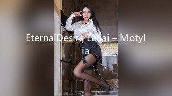 EternalDesire Lenai – Motylia