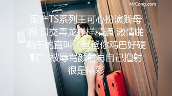 剧情 超帅猛攻趁直男好友喝醉 无套开苞好友 狠操骚逼 忍不住内射 屎和精液一起流出骚逼