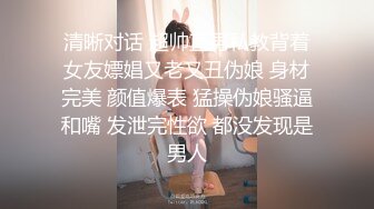 在骚妇熟女家中约战