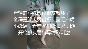 可爱丸子头小萝莉稚嫩邻家少女穿上汉服裙 主动翘起小屁屁让爸爸小骚穴 谁不喜欢这么主动的小骚母狗呢？