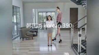 【精品自拍】-某水療會所800元選了個剛離異沒多久的性感美少婦,口爆胸推樣樣精通,床上功夫實在不錯.全程國語!..