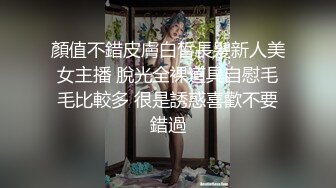 淫荡巨乳嫂子，一对豪乳大又软，呼之欲出，翘起屁股把内裤，骑乘位自己动，后入撞击奶子晃动