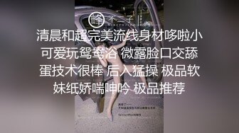 中医养生馆女性私密大保健男技师给多毛丸子头骚妇推油抠逼，撩到浑身欲火骚妇主动吃屌求草