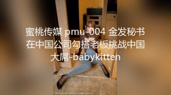 全国探花约了个颜值不错牛仔短裤妹子第二炮，手指扣逼玩弄特写口交大力猛操呻吟