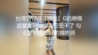 小母狗 你不喜欢我跟他睡我就回来 是不是有姨妈血也要被主人干 JK小母狗耳光啪啪响被无套内射母狗就应该每时每刻为主人服