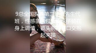 【专业男技师】SPA推油按摩情色交易，少妇欢乐园，每晚不同的良家逼，又赚钱又干逼爽翻了