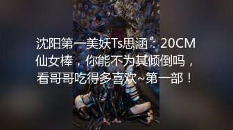 王总出差谈生意晚上潇洒一下叫个丰满大波长发小姐泄泄火这是憋好久了射了这么多1080P原版