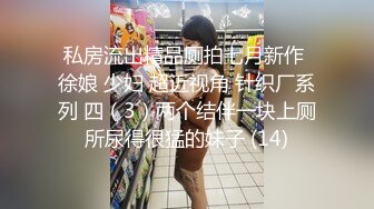 最新流出情趣酒店绿叶房偷拍胖哥酒吧泡个少妇吃完宵夜一块开房对白清晰