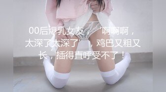 居家女友鲜嫩小穴，干净粉嫩男友龟头摩擦外阴 几下枪都硬了，清纯外表乳交大屌，玩逼逼上全是淫水