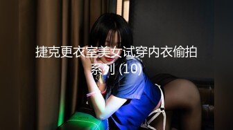 高中女生想用精液浸泡内裤。 打手枪与最好的视图