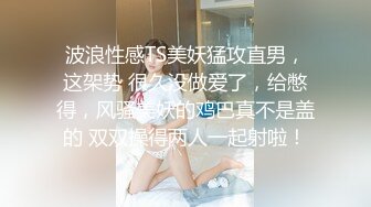 主播【大E妞妞】肥鲍天然豪乳~看得上就约~不问年龄~豪爽的性格操起B来一定很风骚很淫荡吧！！