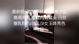 《居家摄像头破解》偷窥中年大叔拉起喝多了的老婆就开干