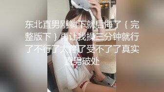 【推荐上集】表弟被老师霸凌,表哥教训坏老师