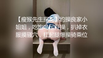 十二月最新流出夜总会KTV 女厕偷拍小姐尿尿婴儿肥可爱妹子的BB好肥 阴唇都开花了