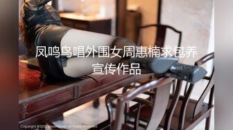 20早起上班的老妈被我强制发生关系，害他迟到。全长17分钟